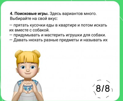 Screenshot_20231028_104044_Instagram.jpg