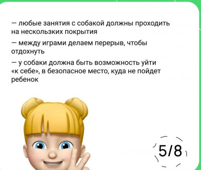 Screenshot_20231028_103942_Instagram.jpg