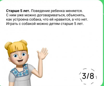 Screenshot_20231028_103905_Instagram.jpg