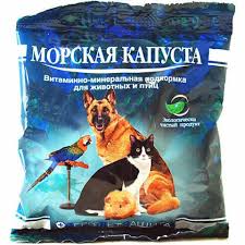 index морская капуста.jpg