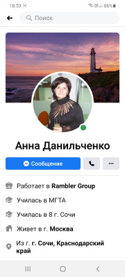 Screenshot_20201130-185356_Facebook.jpg